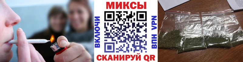 БУТИРАТ оксибутират  Купить где  Касли 