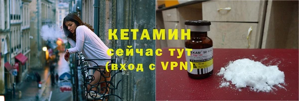кокаин Гусь-Хрустальный