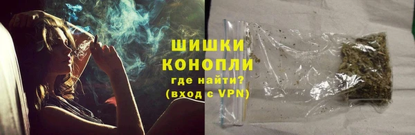 гашишное масло Дмитров