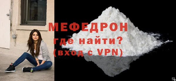 хмурый Гусев