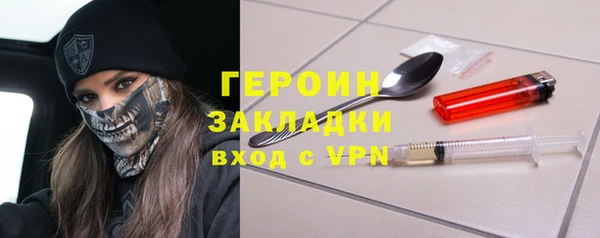 хмурый Гусев