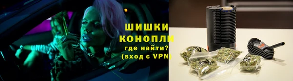 кокаин Гусь-Хрустальный