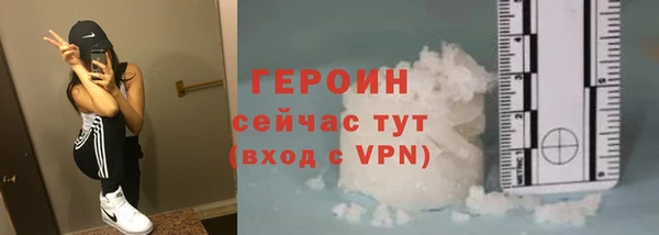 хмурый Гусев