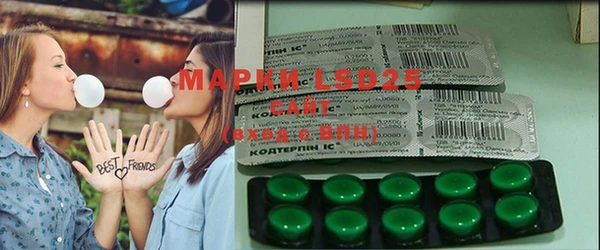 гашишное масло Дмитров