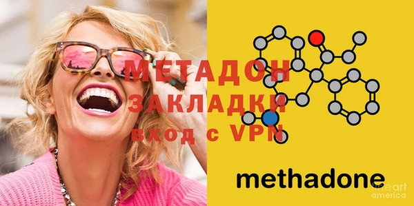 хмурый Гусев