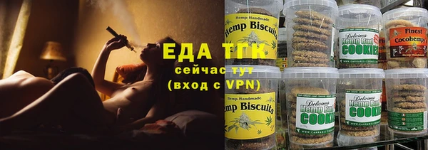 кокаин Гусь-Хрустальный
