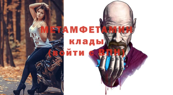 хмурый Новокубанск