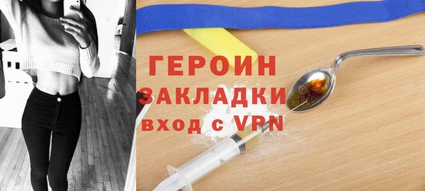 хмурый Гусев